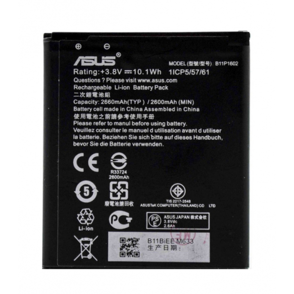 Батарея для Asus B11P1602 Zenfone Go (ZB500KL)/ ZenFone Live (ZB501)  [Original PRC]